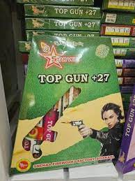 Top Gun (5 pcs)